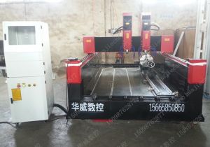 清远新款豪华型石材雕刻机