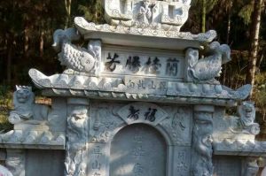 清远石材雕刻样板
