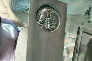 清远石材雕刻样板